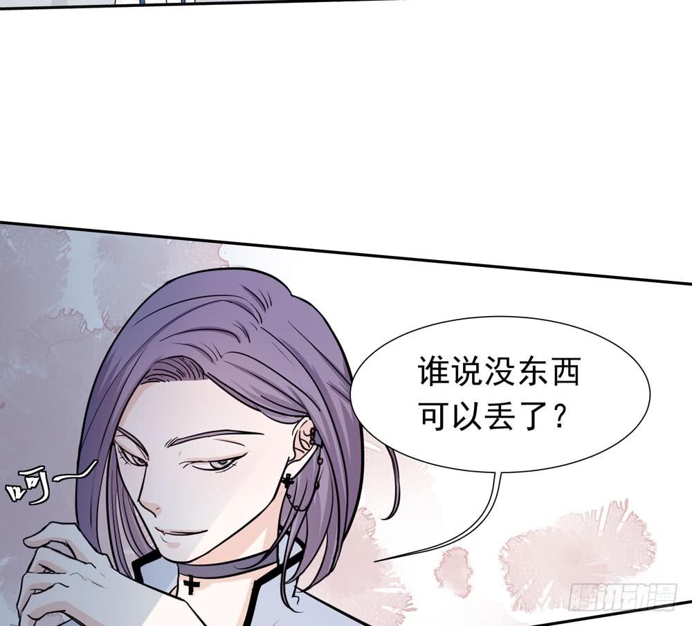 训练场49