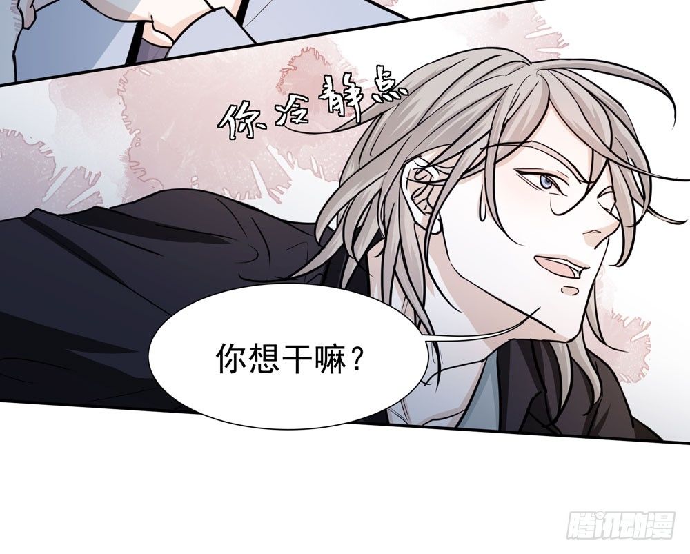 训练场54