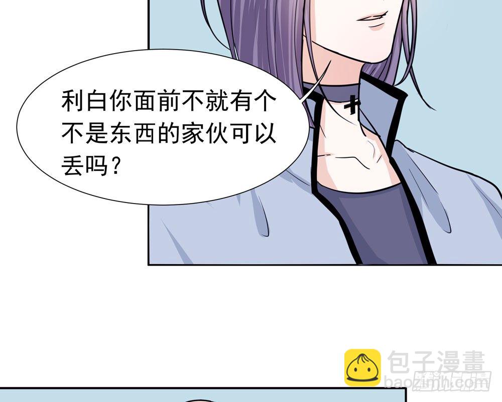 训练场58