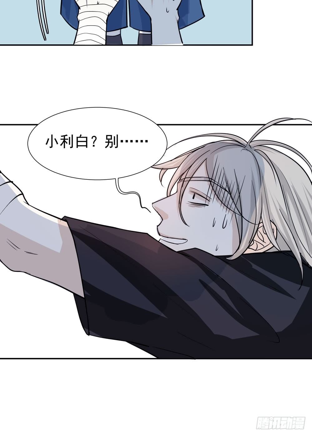 训练场60