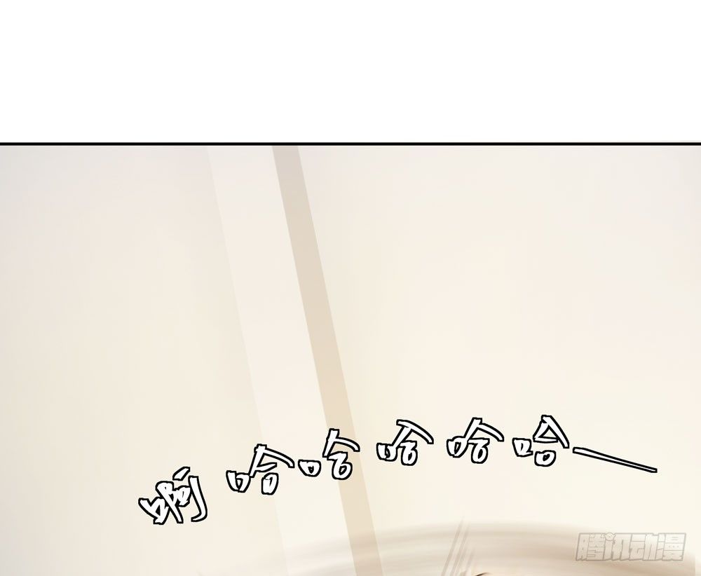 训练场61