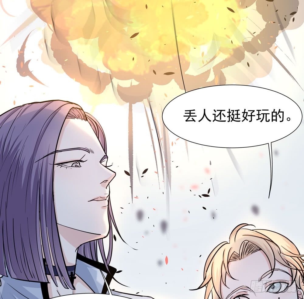 训练场65