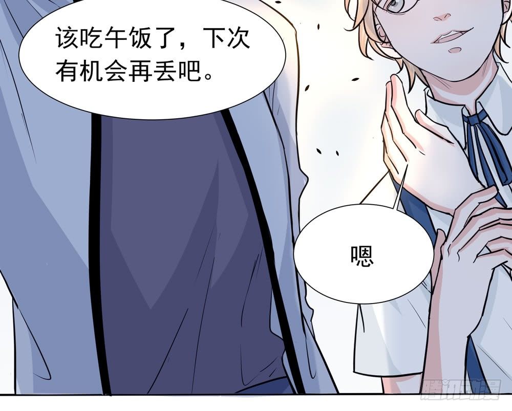 训练场66
