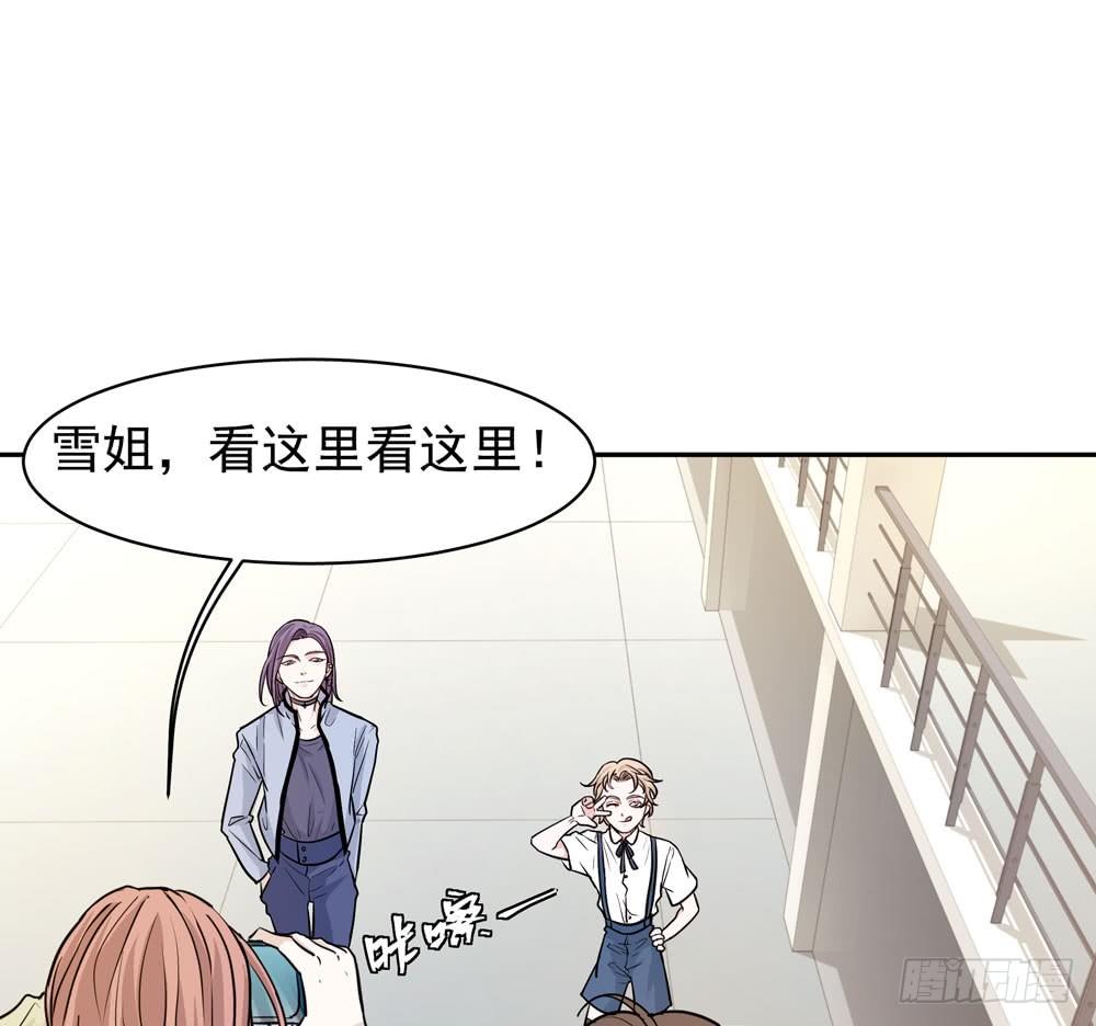 训练场67