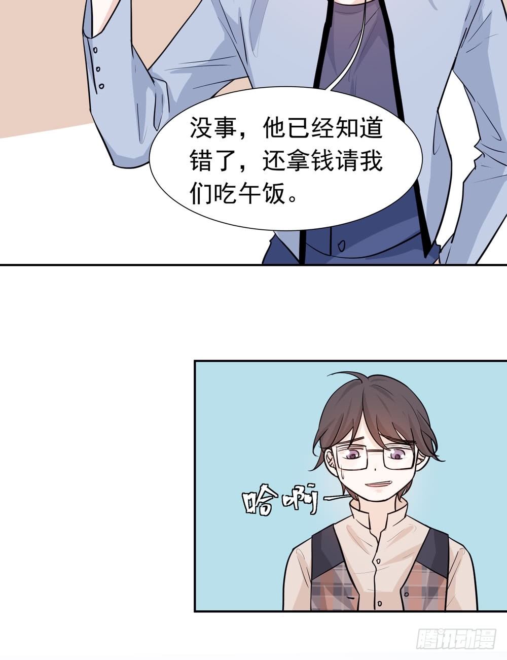 训练场72