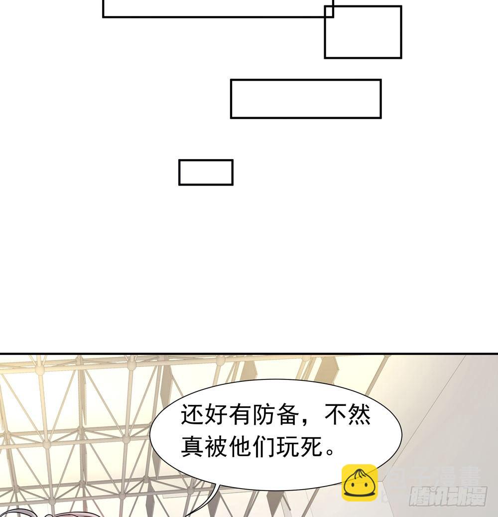 训练场76
