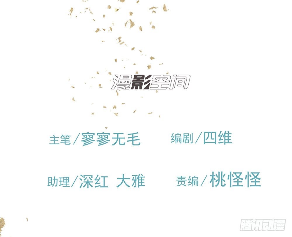 特别的日子1