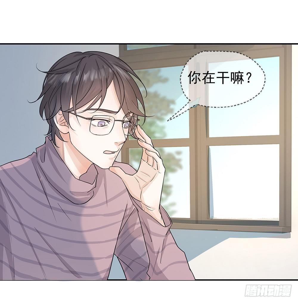 特别的日子12