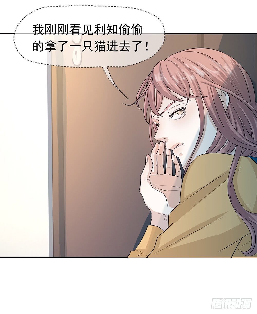 特别的日子13