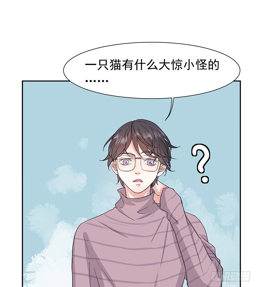 特别的日子14