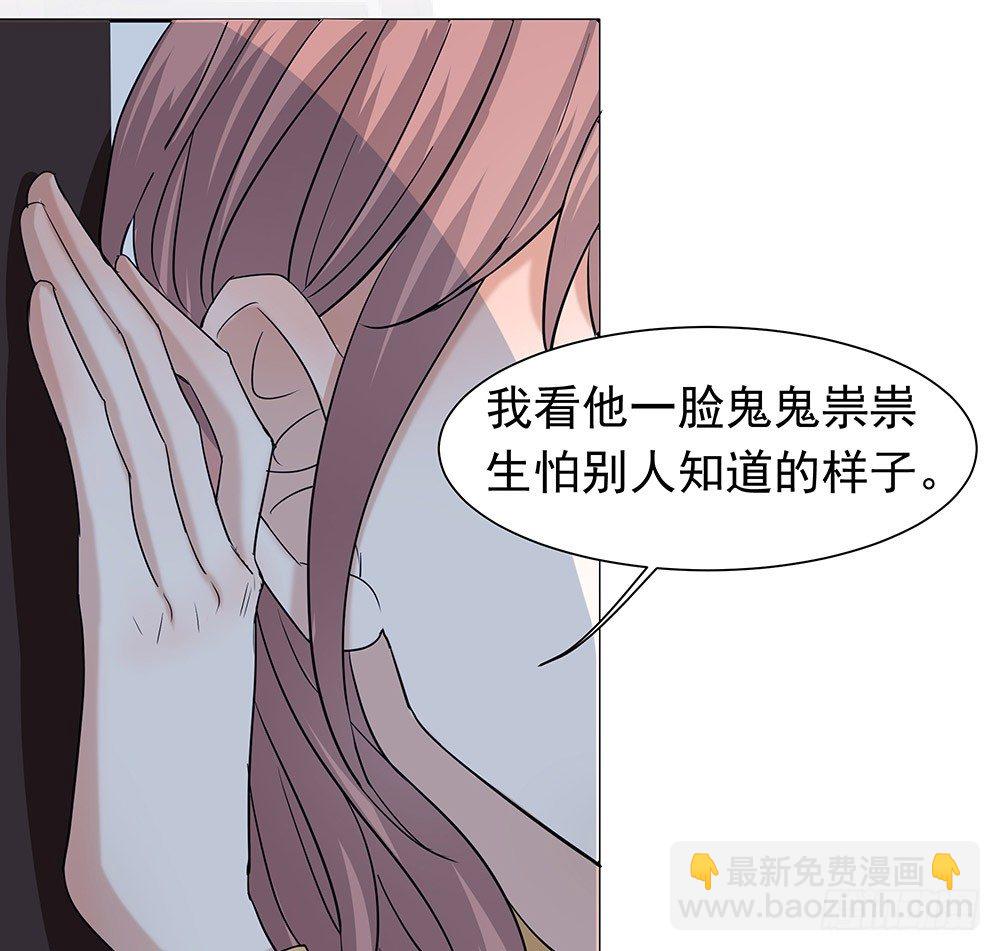 特别的日子16
