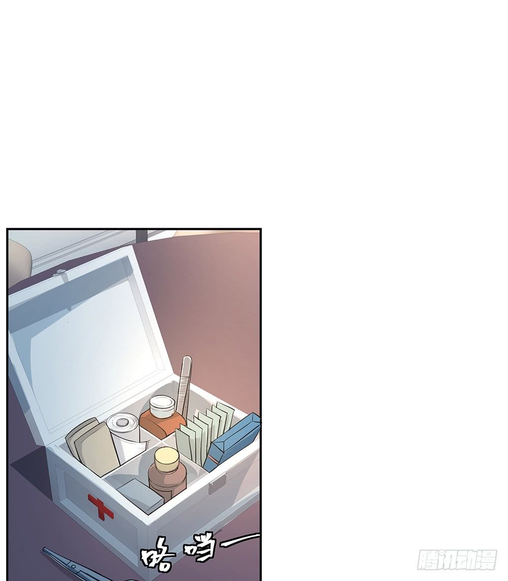 特别的日子34