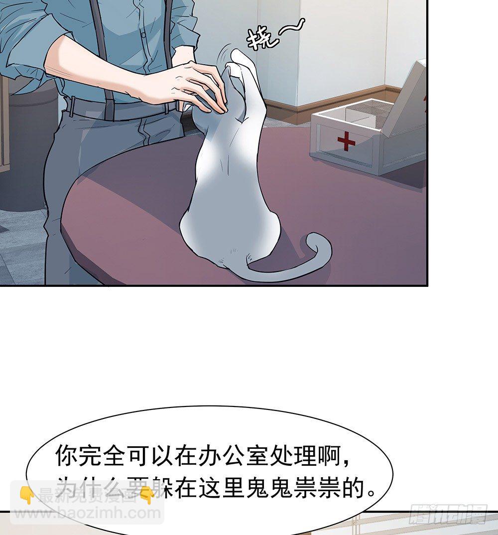 特别的日子37