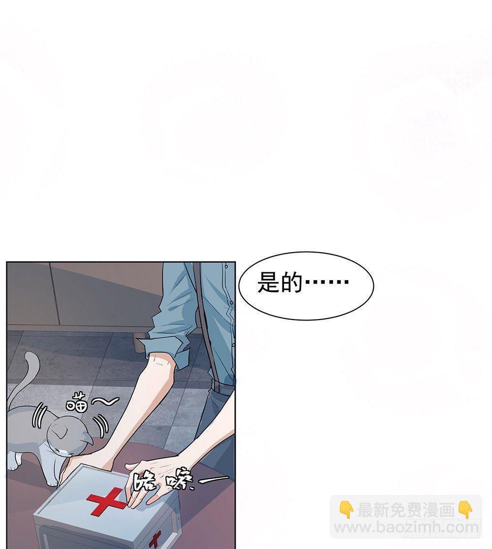 特别的日子42