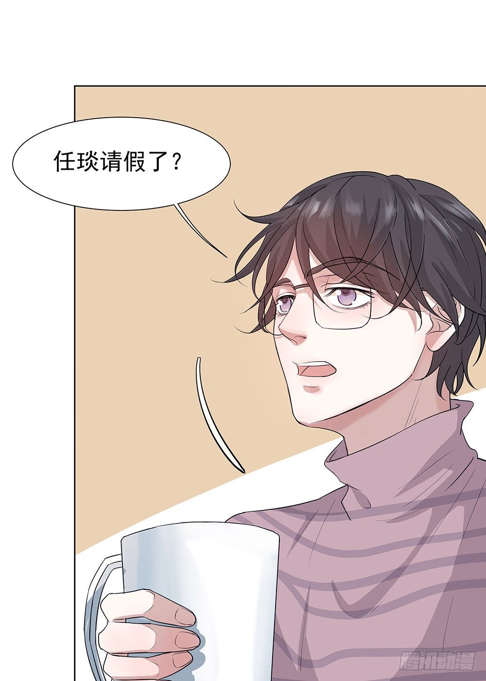 特别的日子56