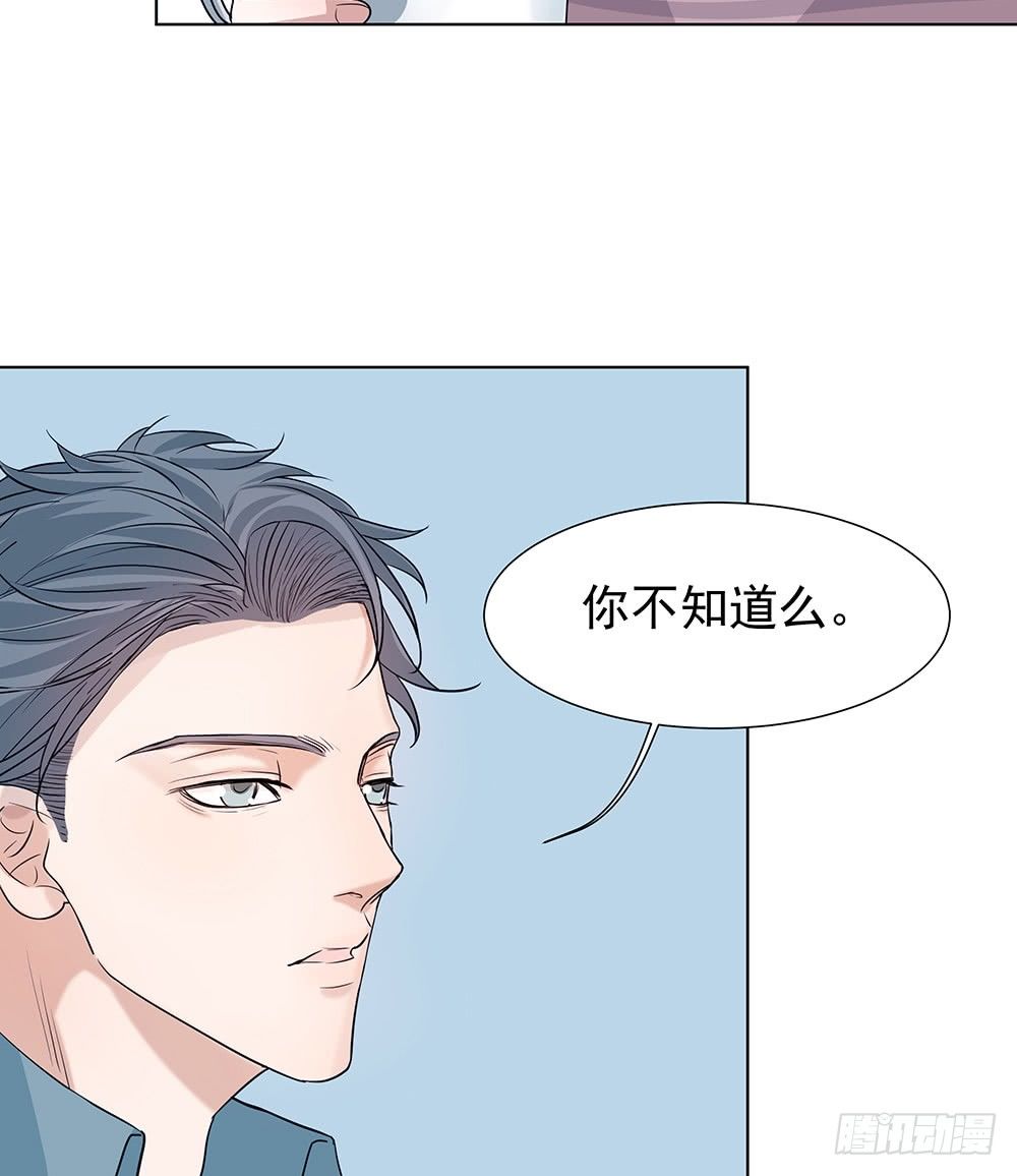 特别的日子57