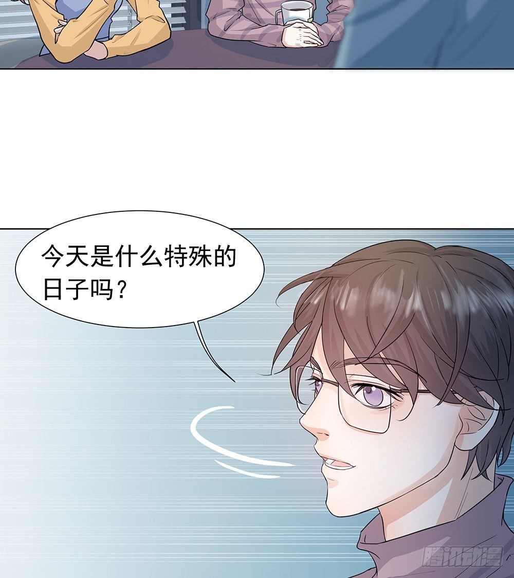 特别的日子60