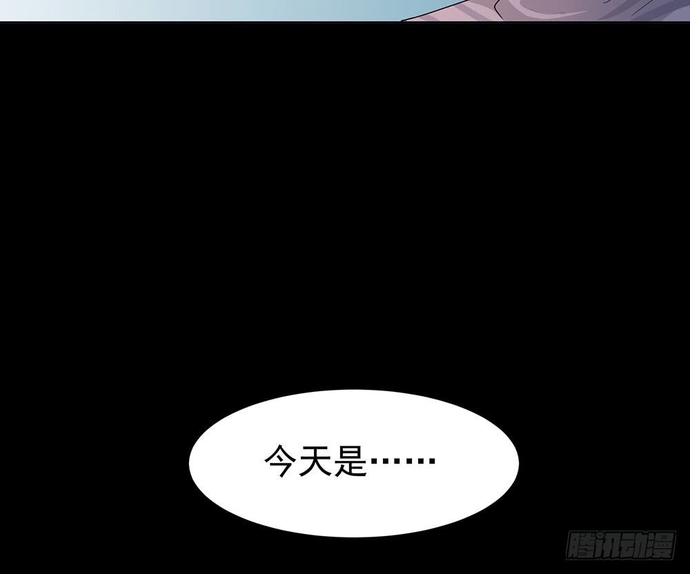 特别的日子61