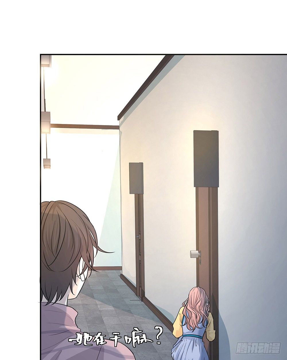 特别的日子7