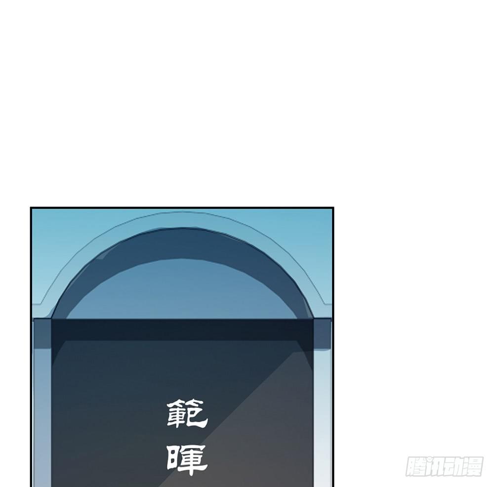 特别的日子70