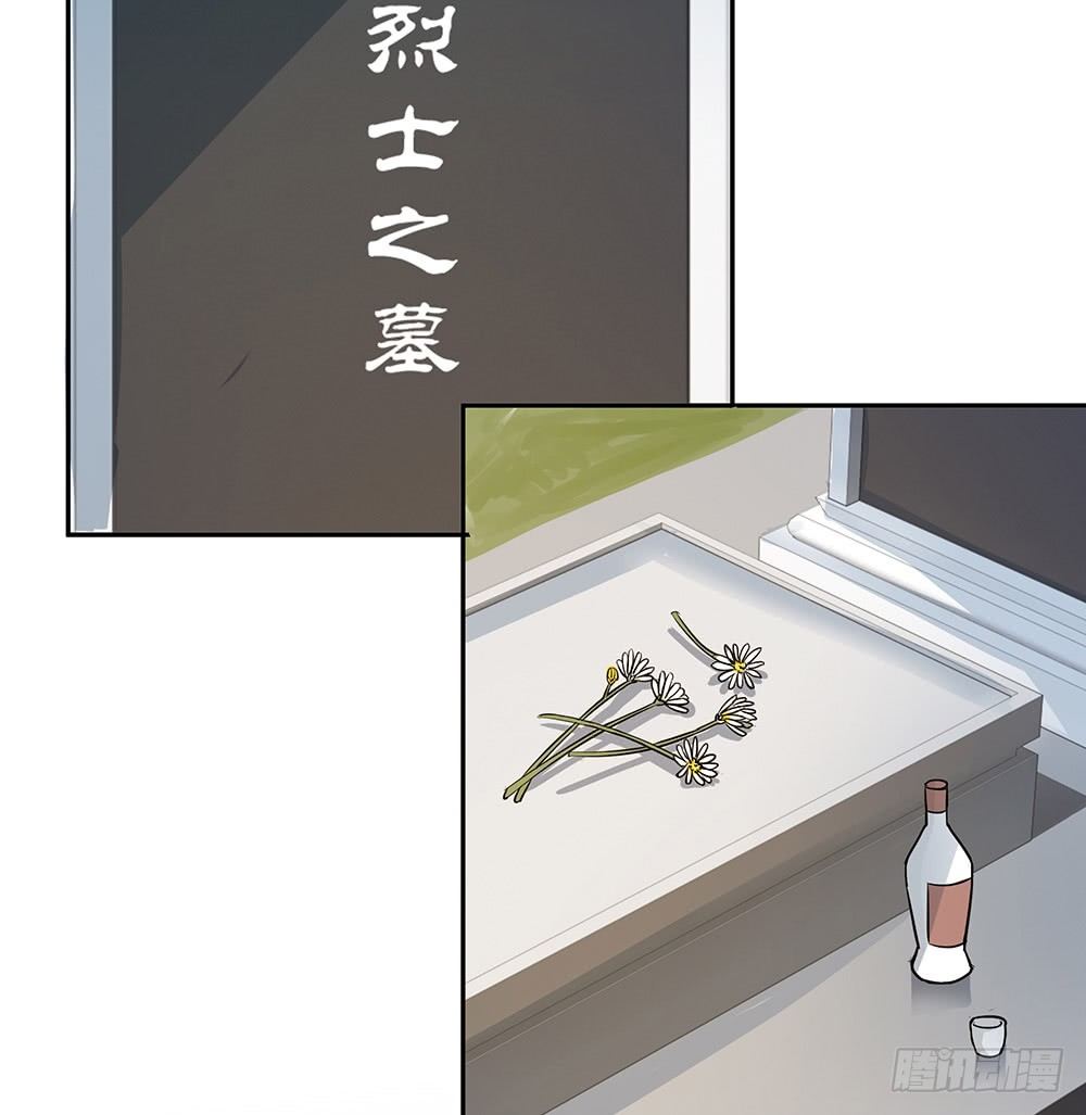 特别的日子71