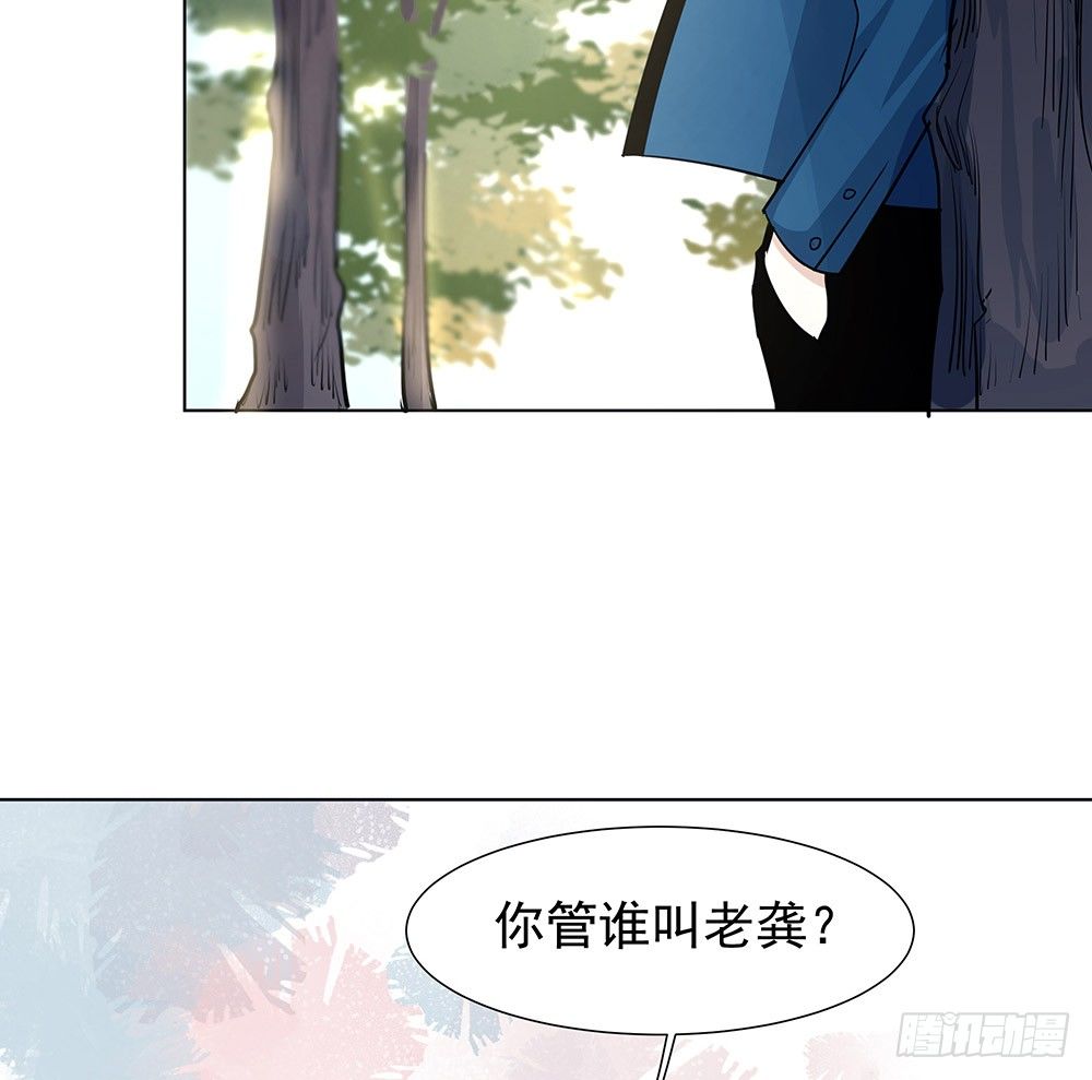 特别的日子77