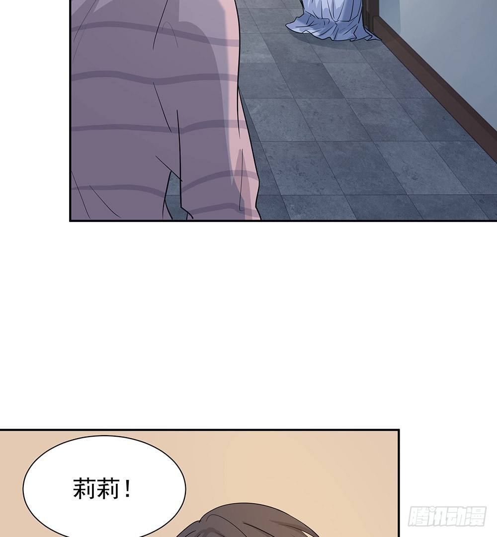 特别的日子8