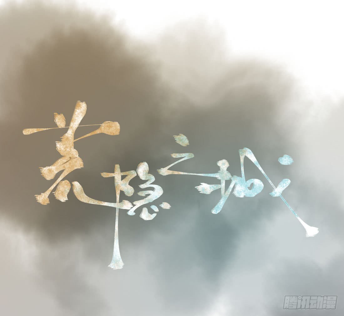 范景平0