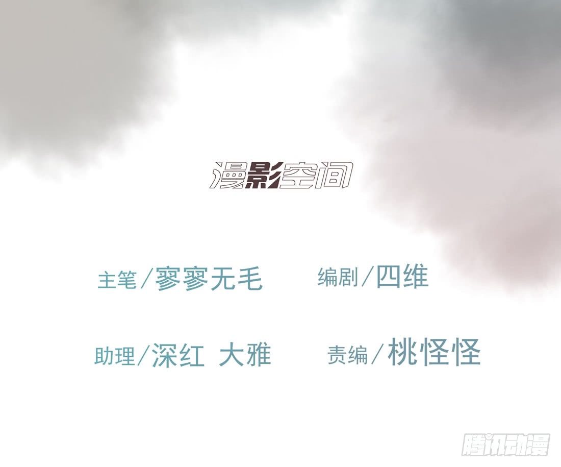 范景平1