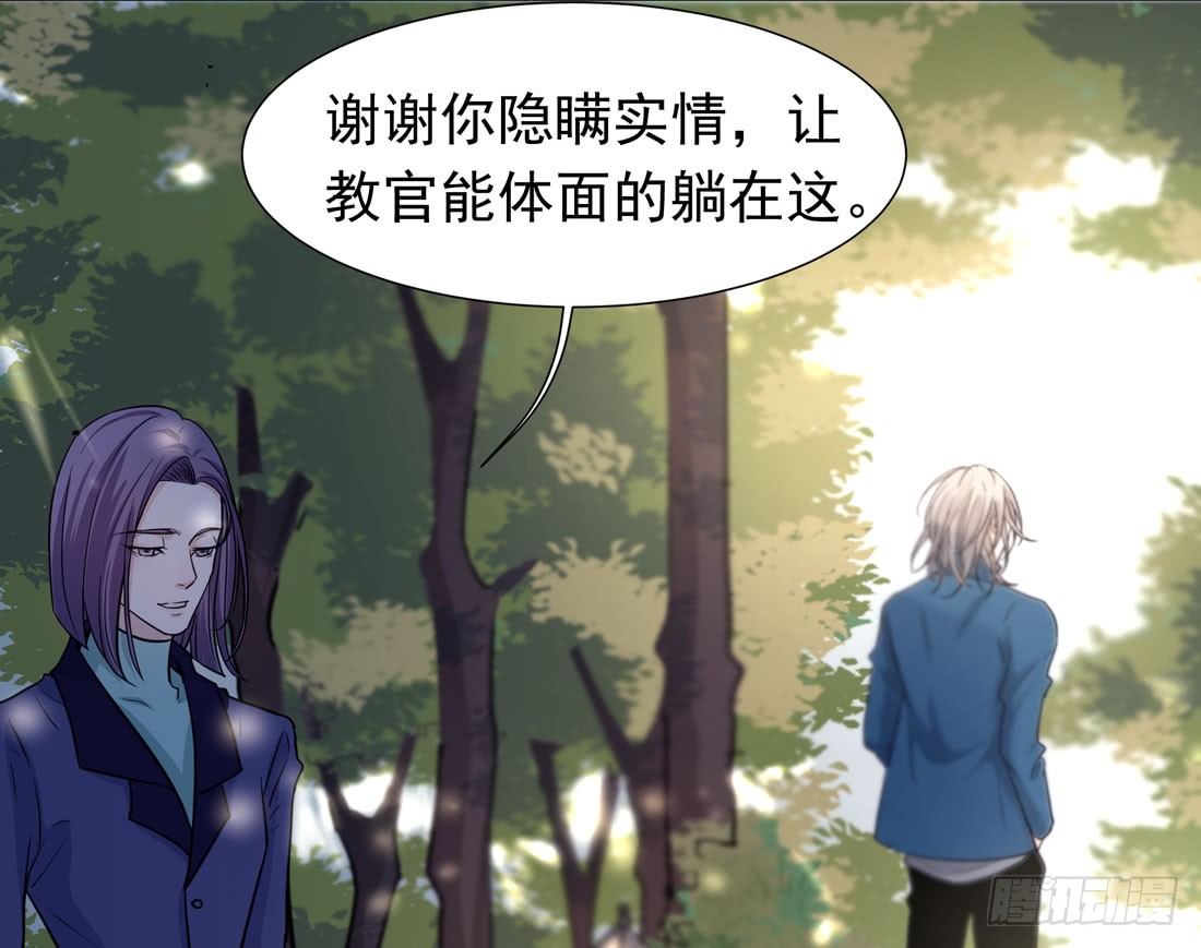 范景平3