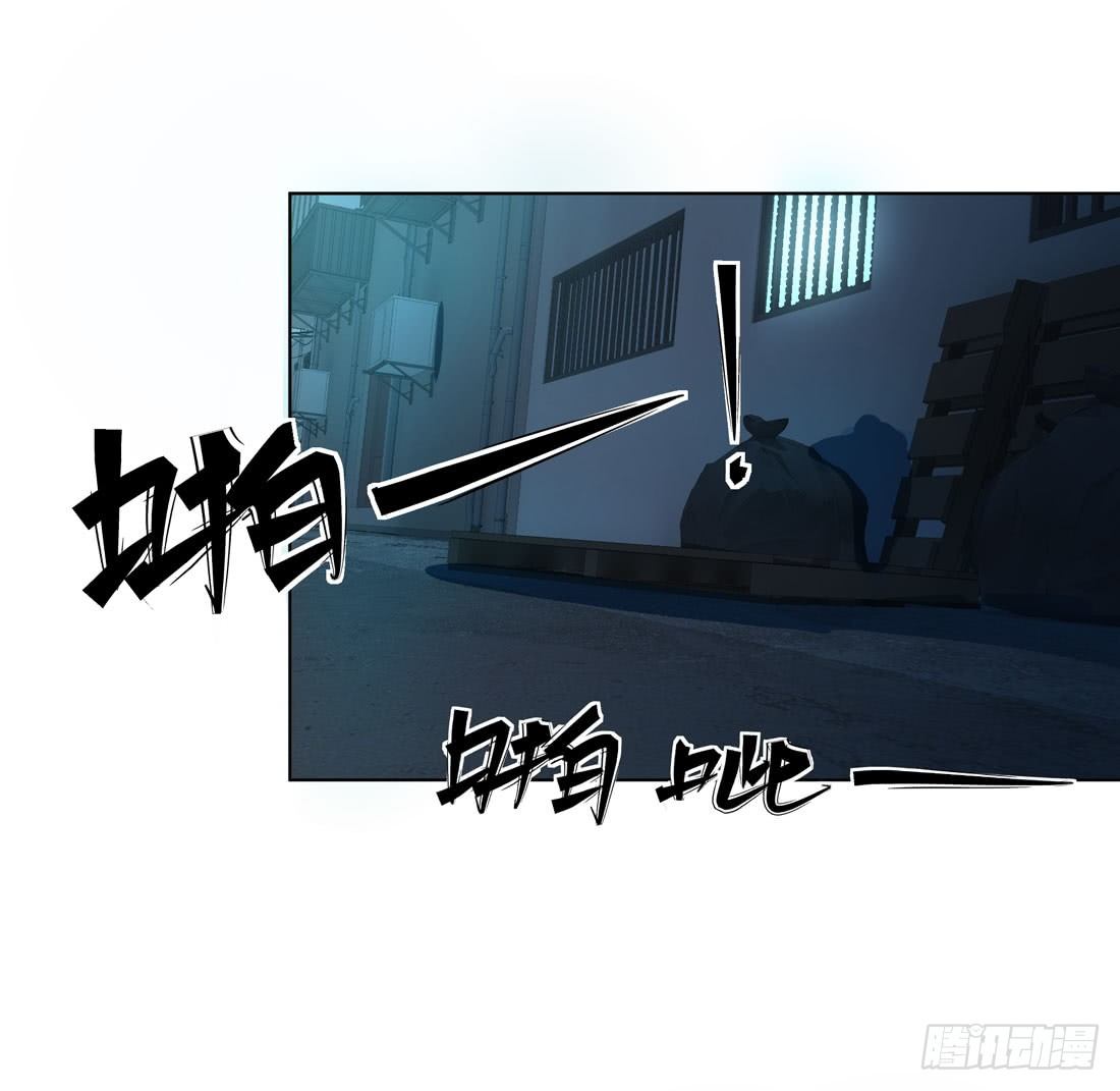 范景平37