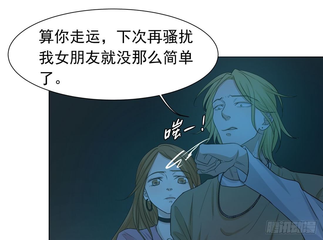 范景平44