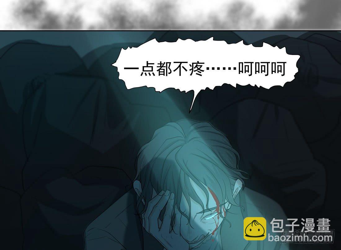 范景平54