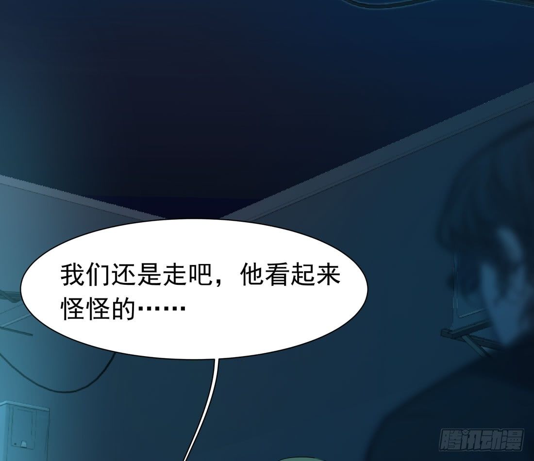 范景平57