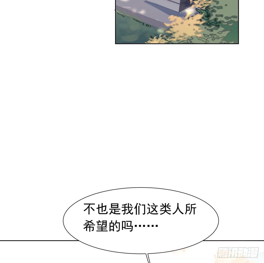 范景平6