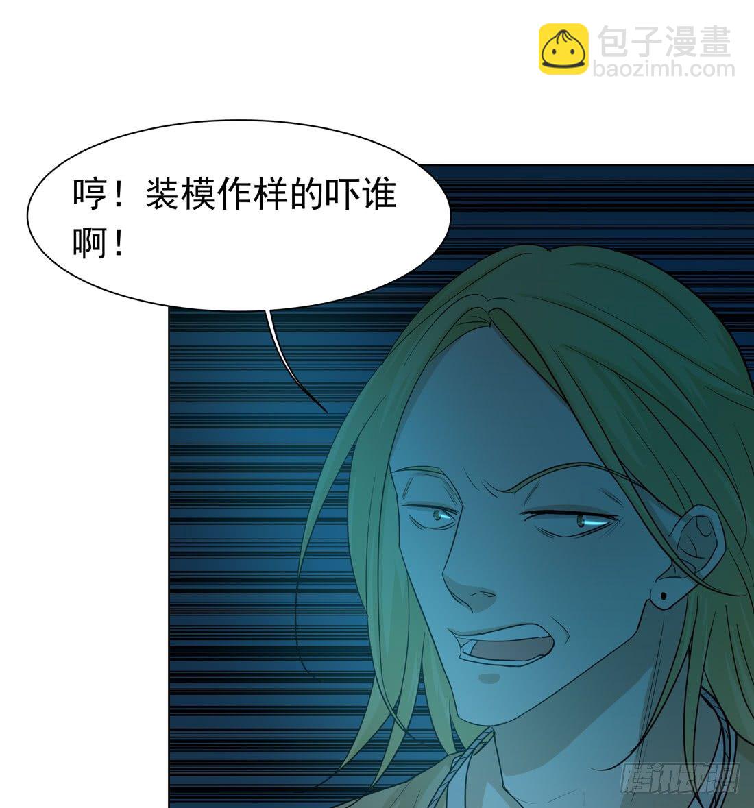 范景平61