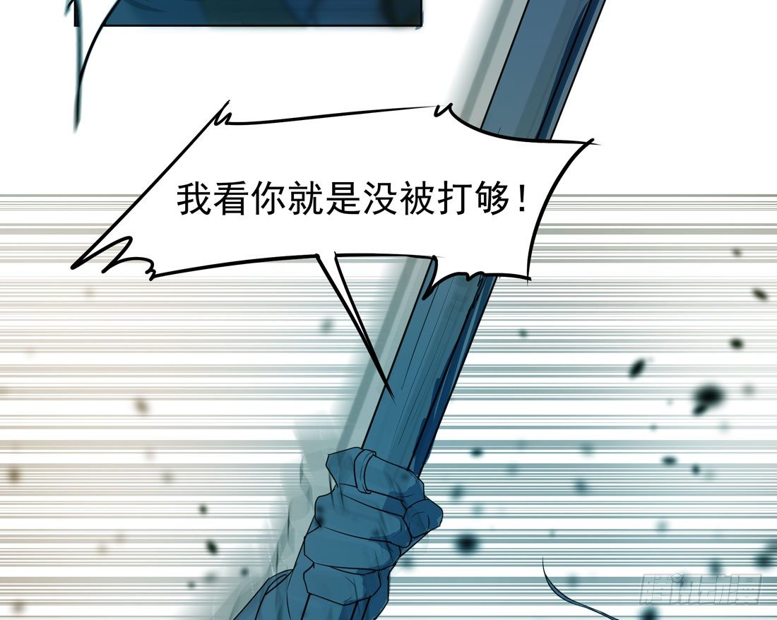 范景平64