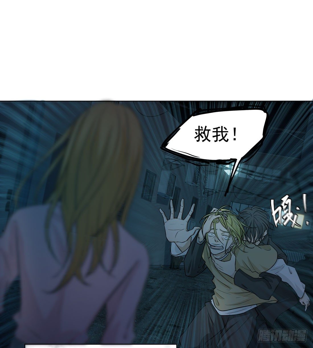 范景平76