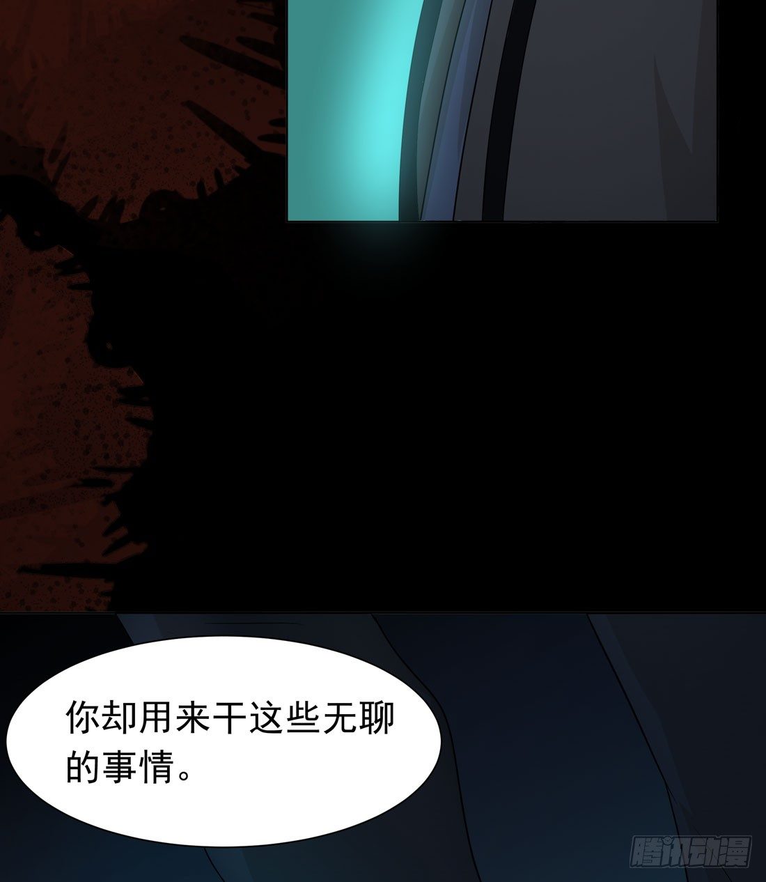 范景平84
