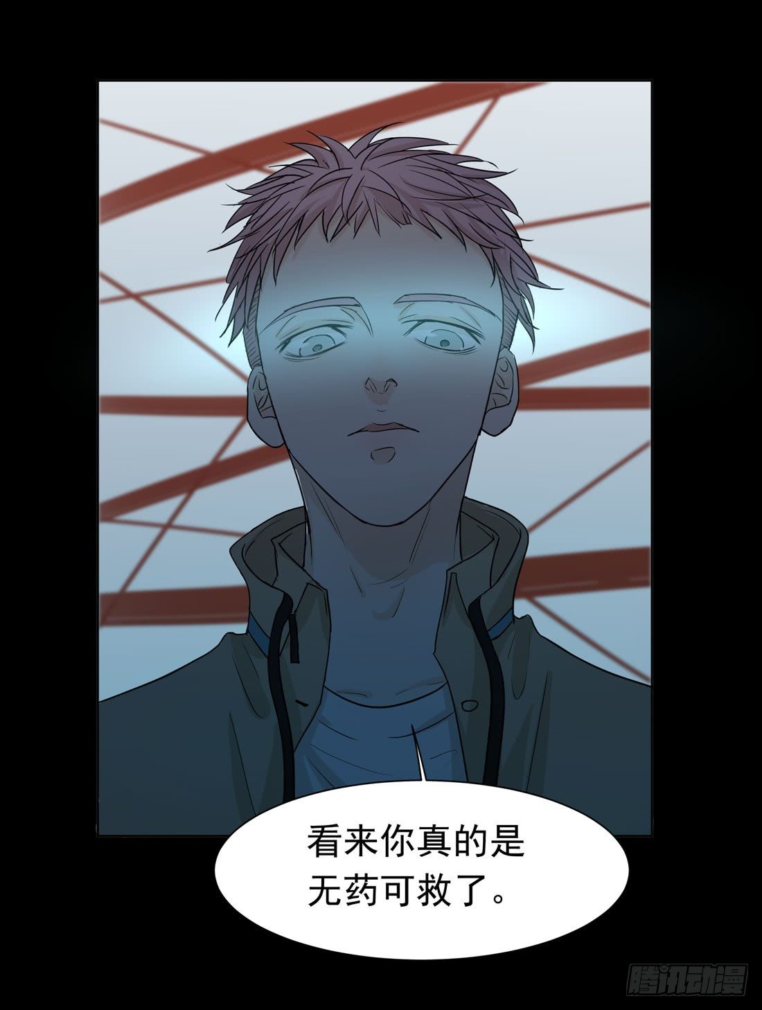 范景平86