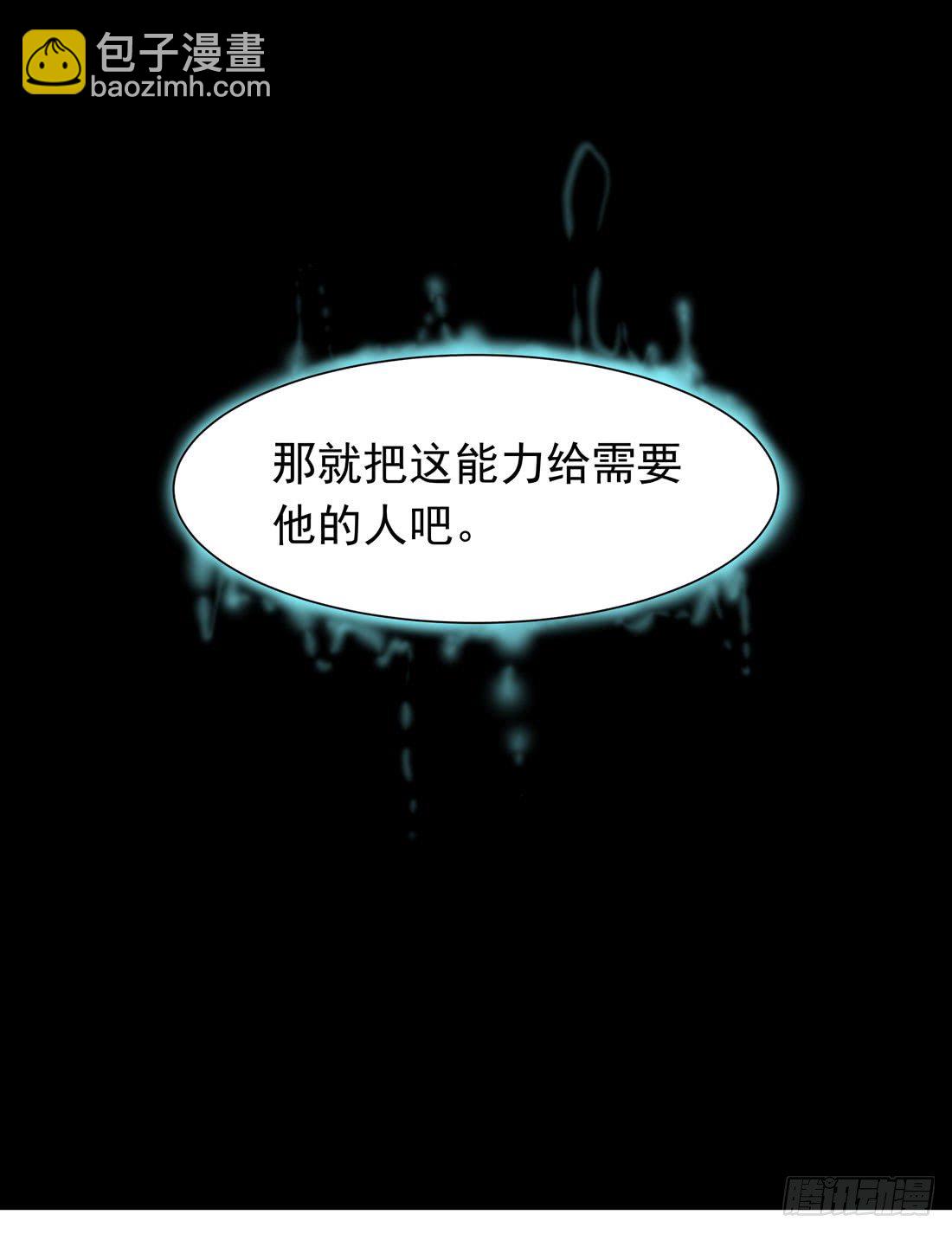 范景平89