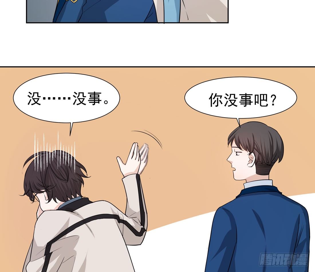 案发现场10