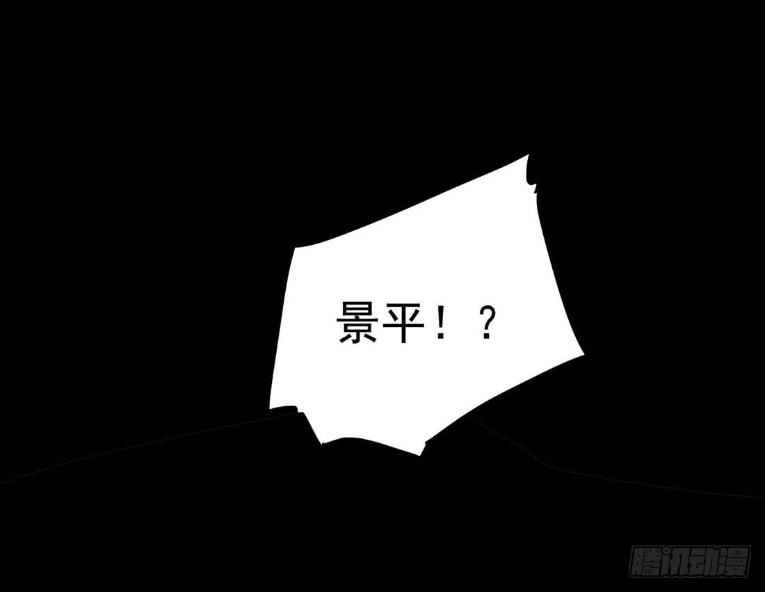 案发现场102