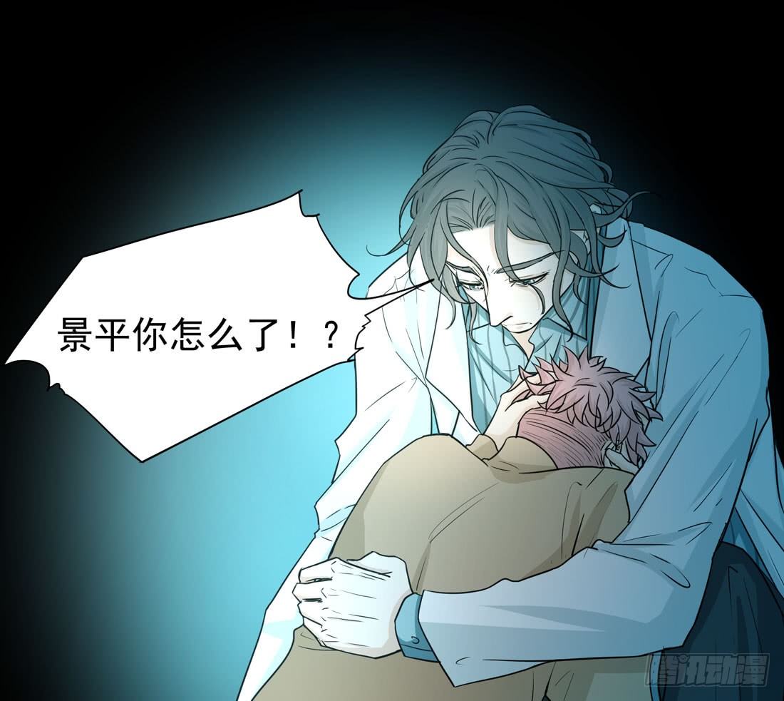 案发现场107