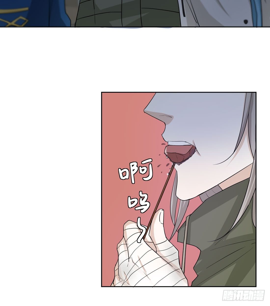 案发现场13