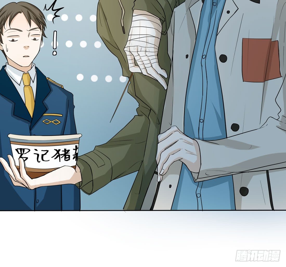 案发现场15