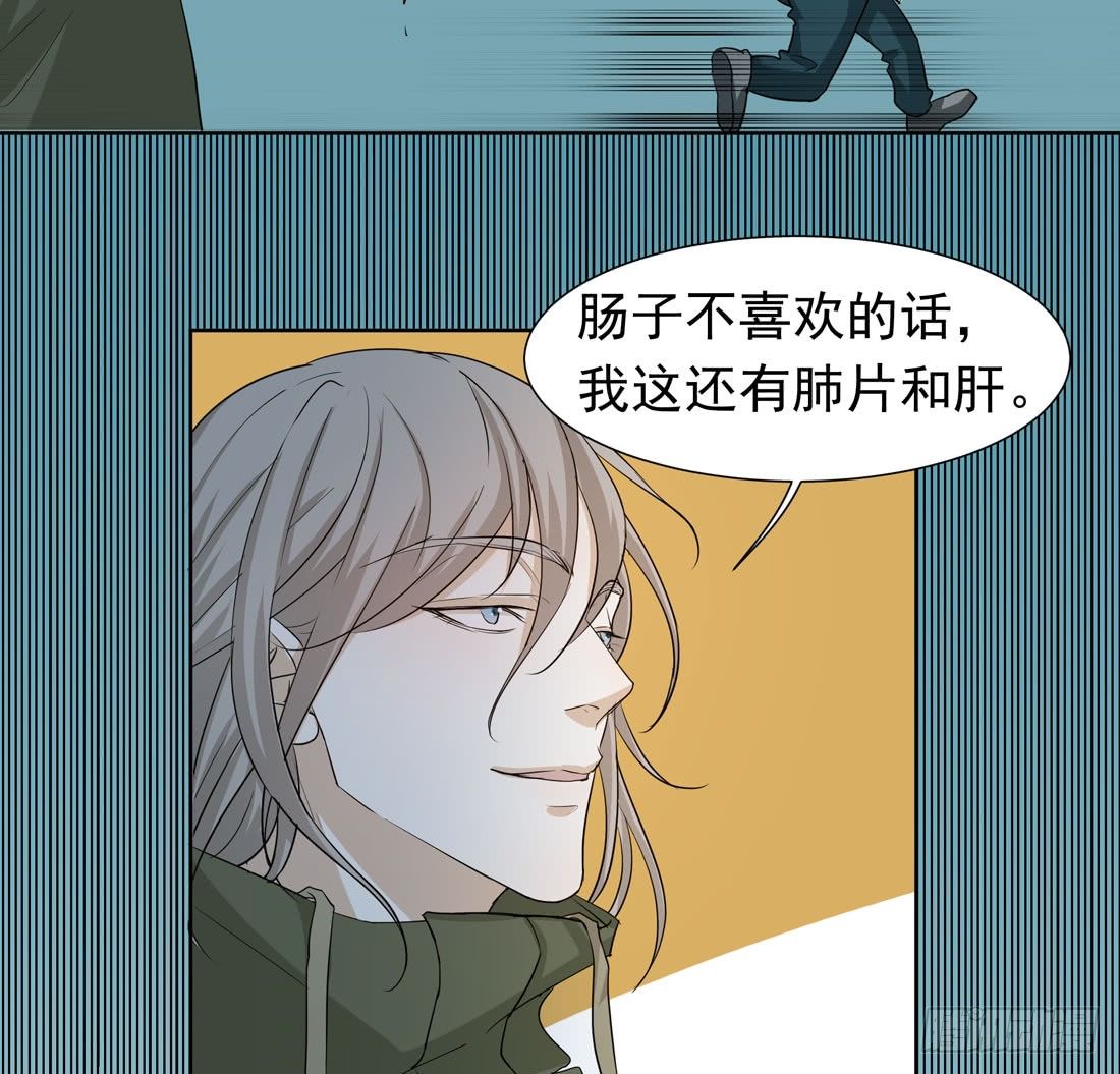 案发现场21
