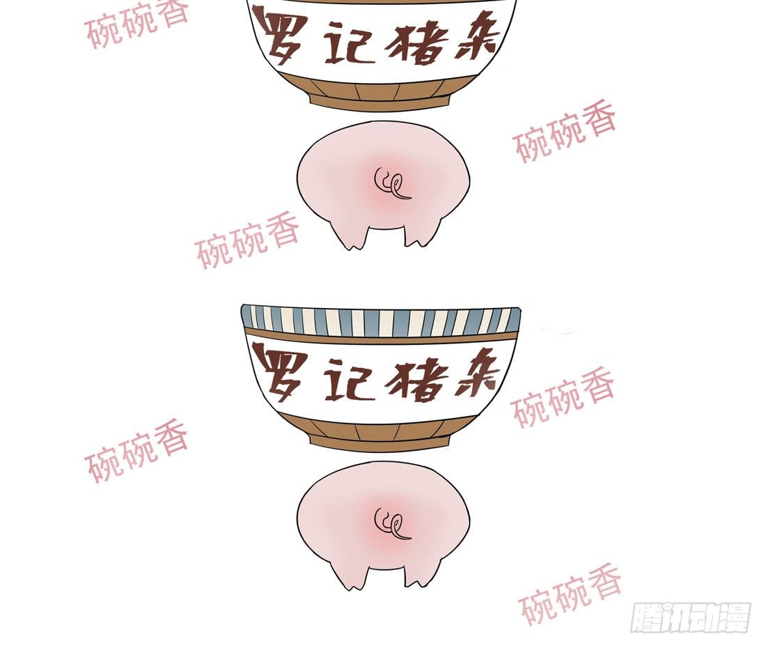 案发现场26