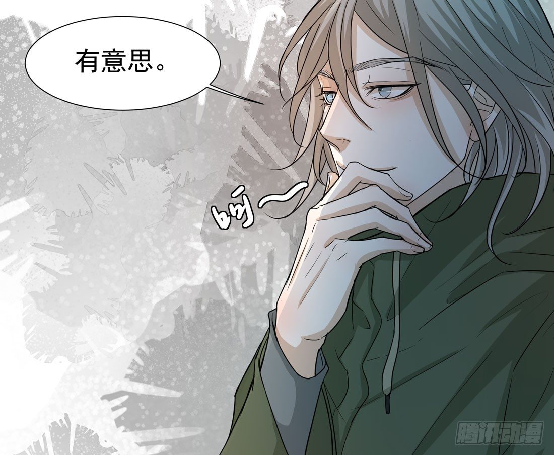 案发现场32