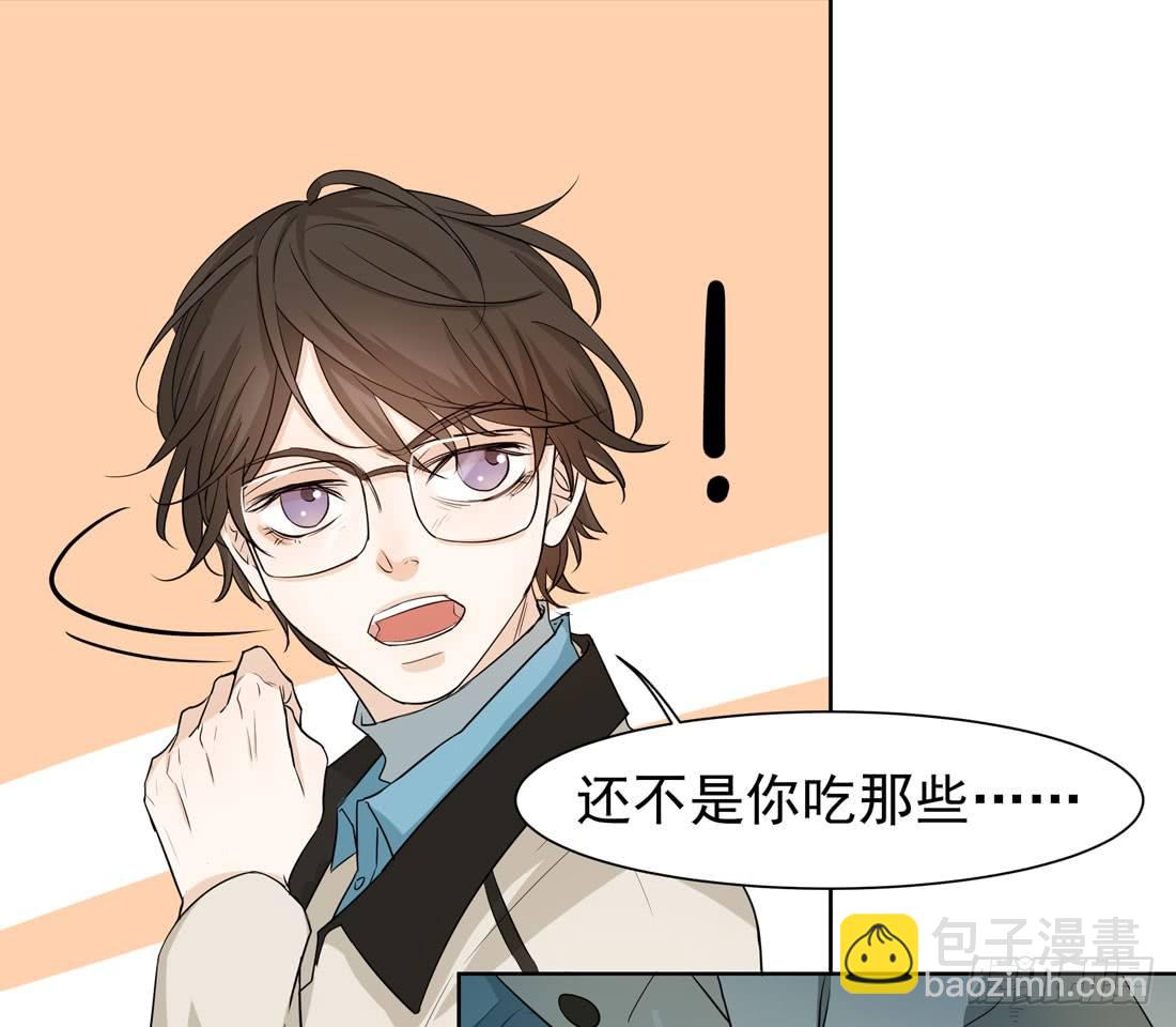案发现场56